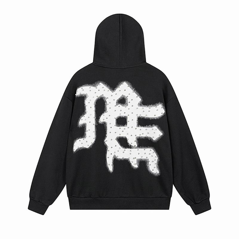 Campera Mixed Emotion "End" Rhinestone Black