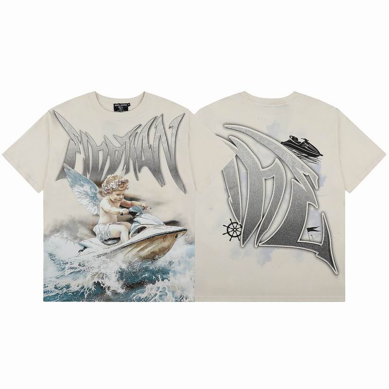Remera Mixed Emotion Jetski Rhinestone Cream